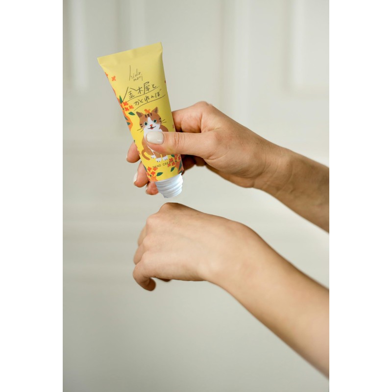 hidamari Hide and Seek Cat Hand Cream Oyster