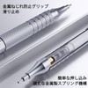 Four Candies Metal Mechanical Pencils Set 0.5mm, 0.7mm, 0.9mm, 1