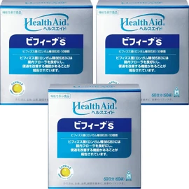 Morishita Jintan Health Aid Biffina S (Super) 60-day supply (60 bags) 3-pack [Bifidobacteria, Lactic acid bacteria, Intestinal flora supplement, Functional food]