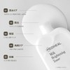 MEDIHEAL Milk Brightening Lineup (10.1 fl oz (300 ml) (x1))