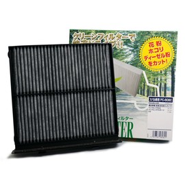 PMC PC-808C Air Conditioner Filter, Clean Filter, Deodorizing Type with Activated Carbon