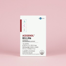 Oresin Ace Genol Antioxidant Green Propolis Free Oxygen Elimination Nutrient, 1 box, 60 tablets / 오레진 에이스 제놀 항산화 그린 프로폴리스 활성산소제거 영양제, 1박스, 60정