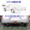TK-SERVICE Back Sensor, Parking Sensor, Alarm & Monitor, 12 V,