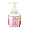 Biore The Hand Foaming Hand Soap, Morning Freshly Picked Rose