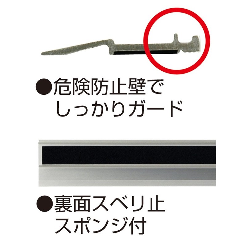 Shinwa Rules Aluminum Ruler