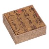 Buddha Chanting Player Mini Buddha Machine with Counting Function 1200
