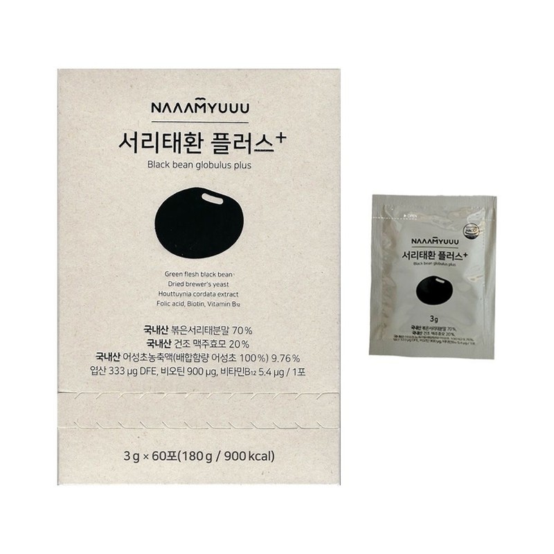 Namyune Seori Taehwan Plus 3g x 60 packets 1 unit