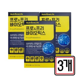 Nutrione Pro Prebiotics 30 packets x 3 probiotics that support intestinal health / 뉴트리원 프로 프리바이오틱스 30포 x 3개 장건강 도움 프로바이오틱스