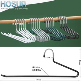 HOSUR Pants Hangers, Pants Hangers, Non-slip, Set of 10, For Slacks, Single Pants, No Traces, For Denim Applications, Long Skirt Hangers, Space Saving, Durable, Black