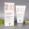 SVR Sun Secure Ecran Mineral Tinted Creme SPF50 2.1oz/60g Exp