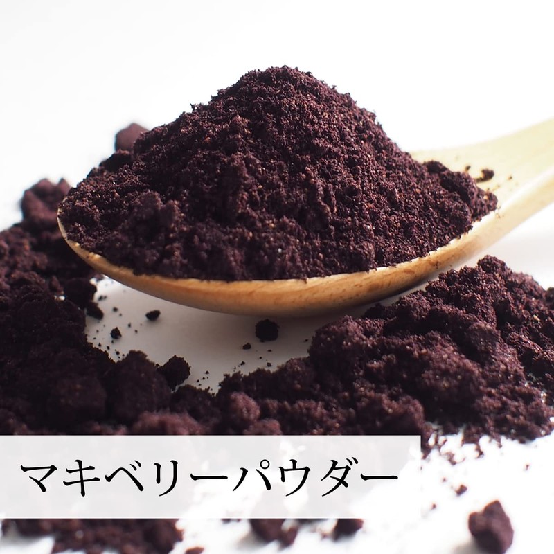 自然健康社 マキベリー パウダー 30g 粉末 サプリ フリーズドライ 無添加