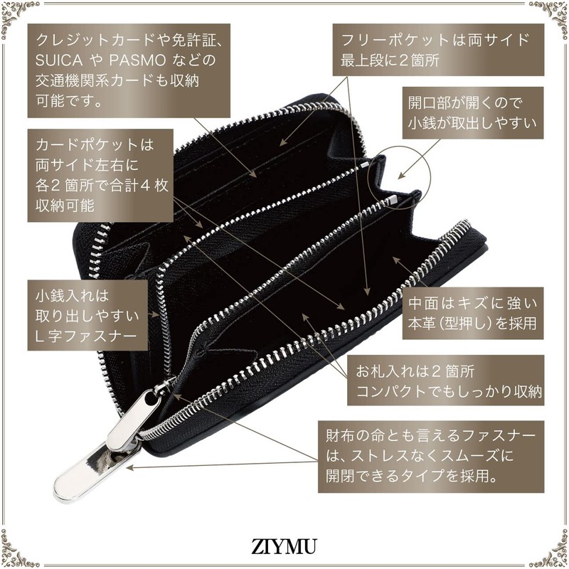 ZIYMU W2-002 Short Wallet, Round Zipper, Coin Purse, Genuine Leather,