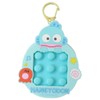 [UNIQUE] Petit Petit Keychain, Hungyodon