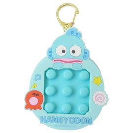 [UNIQUE] Petit Petit Keychain, Hungyodon