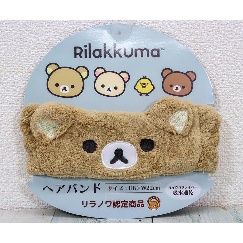 San-X Hair Band Lilanova