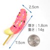 Food Sample Keychain Choco Banana (Pink) 285PK