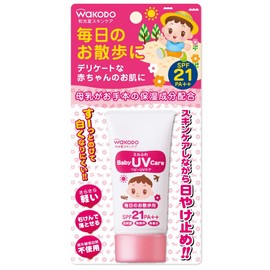 Wakodo SPF-21 Mil-Fuwa Baby UV Care for Everyday Walks, 1.1 oz (30 g) x 4 Pieces
