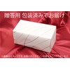 Ixu New Dream Light Flower Clock Pure Rose UFO Mini
