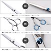 Haircut Scissors, Haircut, Thinning Scissors, Professional Grade Scissors, Set of