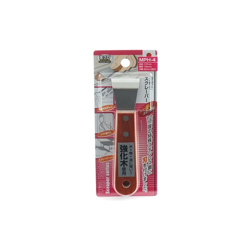 kaisel Beans purosukure-pa- Blade with MPH – 4 30 mm