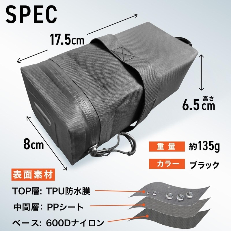 Geartle Saddlebag, Small, Compact, Fits Often, Mini, Waterproof, Bicycle, Road