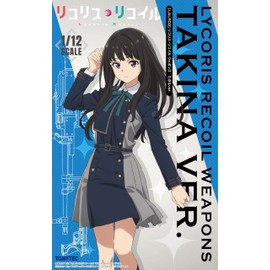 TOMYTEC LALR02 Licorice Recoil Weapons Takina Ver. Plastic Model