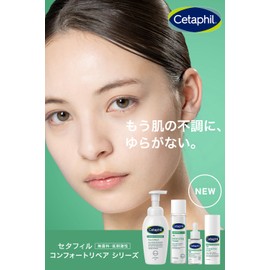 Cetaphil Comfort Repair, Foaming Wash, 6.8 fl oz (200 ml), Face Wash, Foam, Sensitive Skin, Facial Wash, Ceramide, Skin Care, Cosmetics