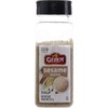 Gefen Whole Hulled White Sesame Seeds, 8oz Shaker Canister, Double