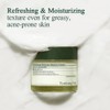 Pyunkang Yul Pyunkang Yul [PKY] Calming Moisture Barrier Cream Instantly