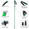 Glvaner Trekking Pole, Set of 2, Foldable, Trekking Sticks, Climbing,