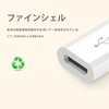 TRkin Micro USB to Adapter, Lightning Connector, Rapid Charging, Data