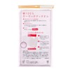 Top Factory Imabari Body Towel, 100% Cotton, Gauze, Very Soft,