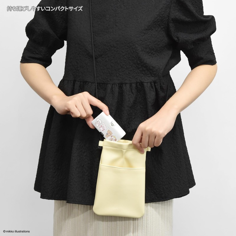 Gourmandies mikko illustrations Characters NMD-07A 4000mAh Li-ion Charger with Lightning/Type-C