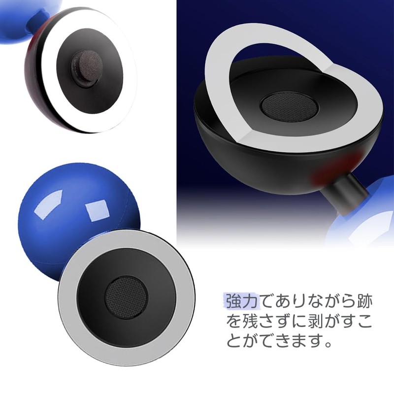 ESJNNK Engine Start Joystick ABS Material Button Lever Push Start