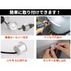 TK-SERVICE Back Sensor, Parking Sensor, Alarm & Monitor, 12 V,