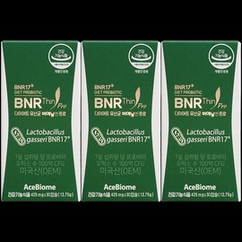 slim in the rain BNR17 Lactobacillus Pro Diet Breast Milk Derived Kim Hee-sun Bienthin Pro Lactobacillus 30 capsules, 3 units / BNR17유산균 프로 다이어트 모유유래 김희선 비에날씬 프로 유산균 30캡슐, 3개