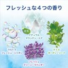 P&G ファブリーズトイレ用消臭剤抗菌 ラベンダー 6ml