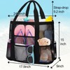wanchel Mesh Beach Bags for Women - Plus Waterproof Sandproof