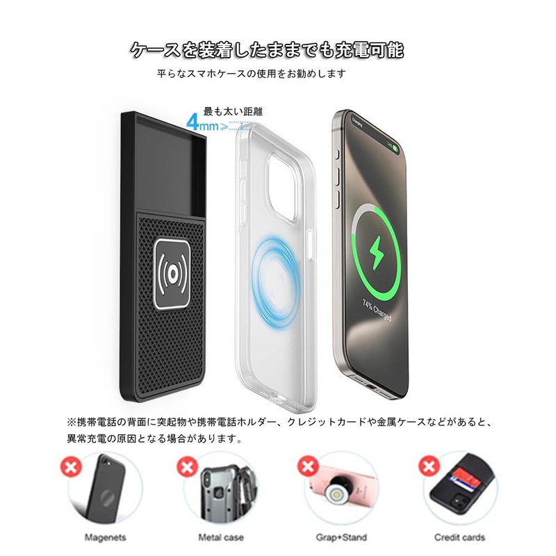 AUSTYLCO Car Wireless Charger, Car Wireless Charging, Wireless Charging Pad