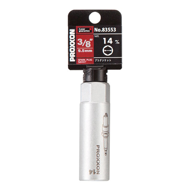PROXXON Spark Plug Socket 3/8" 14mm No.83553