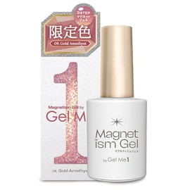 Magnetism Gel by Jermie One Summer 2025 Limited Color 09 Gold Amethyst Gel me 1 Magnetic Nail Magnetic Gel Self Nail