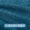 DWCN Linen Texture Scandinavian Stylish Solid Color Soft Touch Sofa