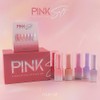 May Your Pink Salt 6 types of individual reflective glitter