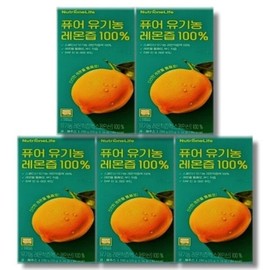 Nutrione Pure Organic Lemon Juice 100 20g x 14 sachets, 5 boxes / 뉴트리원 퓨어 유기농 레몬즙 100 20g x 14포 5박스