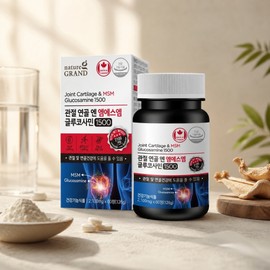 Joint supplement Finger joint pain nutritional supplement Glucosamine effect Glucosamine Glucosamine / 관절보조제 손가락관절통증영양제 글루코사민효능 글로코사민 클루코사민