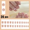 White Flower French Tip Press On Nails Short Square Fake