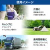 【Cata-MEDICA】 尿瓶 男性用 内容量1L 医療機器メーカー選定品 口径が広い 持ち運びしやすい こぼれない しびん 介護