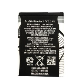BORNMIO BL-5B Battery 3.7v Rechargeable Battery Compatible with Household Radio with Current Protection