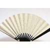 Hasegawa Kyoto Fan, Decorative Fan, Black Dyed Bone Fan Stand,