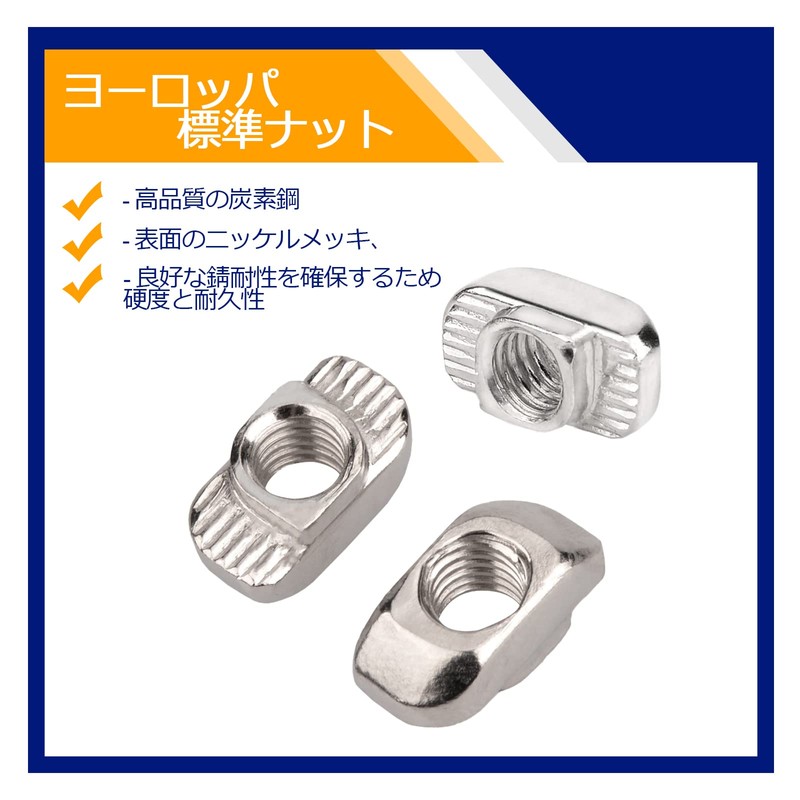 30 Pcs T Groove Nut, T-Slot 20 Series European Standard